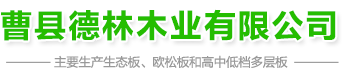 乐投·letou