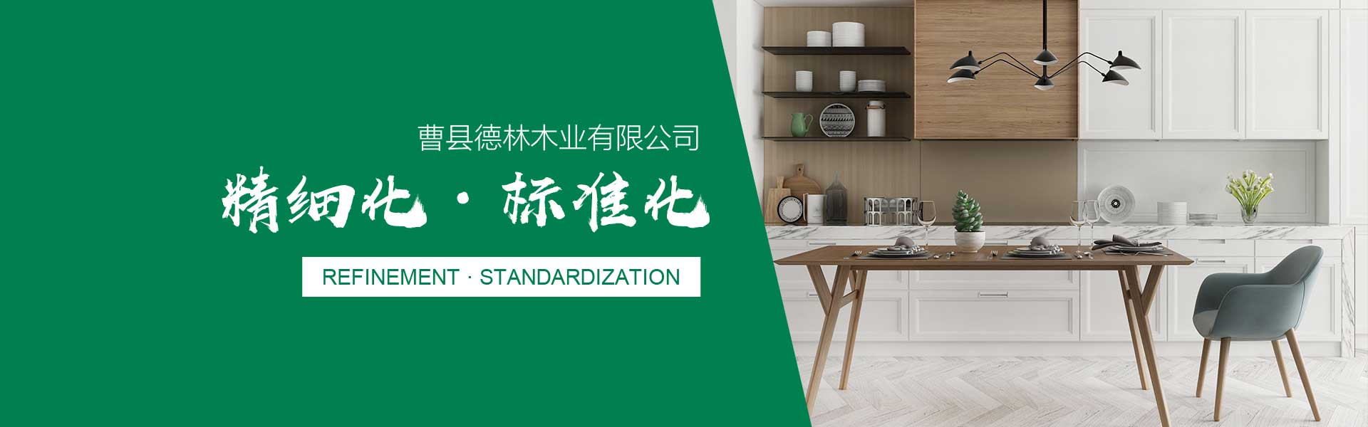 乐投·letou